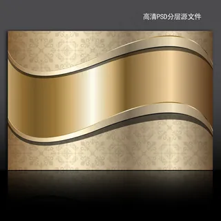 金色高档尊贵高清海报背景PSD模板...