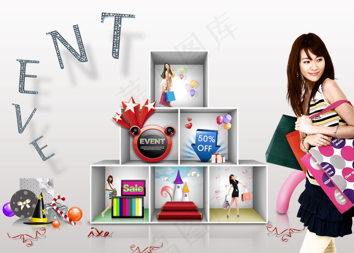 潮流商业购物促销海报PSD素