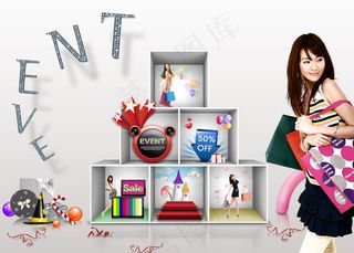 潮流商业购物促销海报PSD素