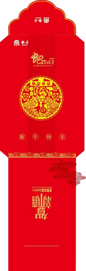 牡丹集团红包设计