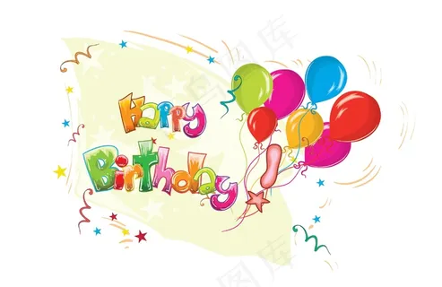 孩子们的生日聚会矢量插画 孩子们的生日聚会矢量插画