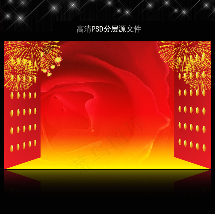 高清大气红色喜庆背景模板源文件psd模版下载
