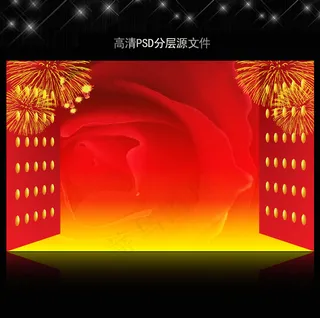 高清大气红色喜庆背景模板源文件