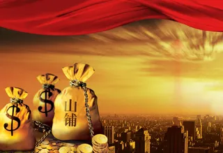 银行海报背景素材