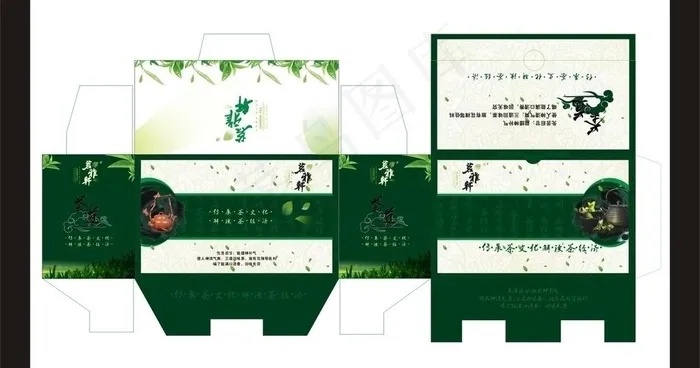 茶叶彩盒图片