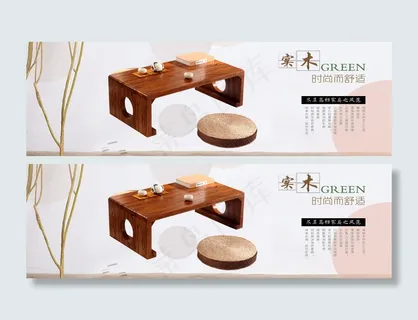 实木桌海报