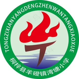 小学LOGO