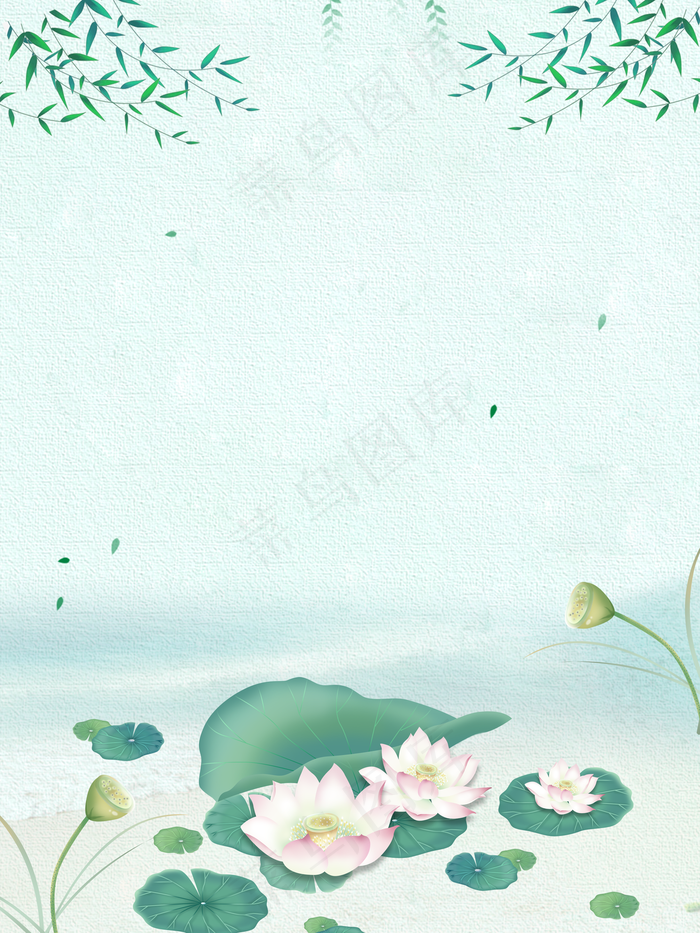 印象荷塘赏荷花插画背景