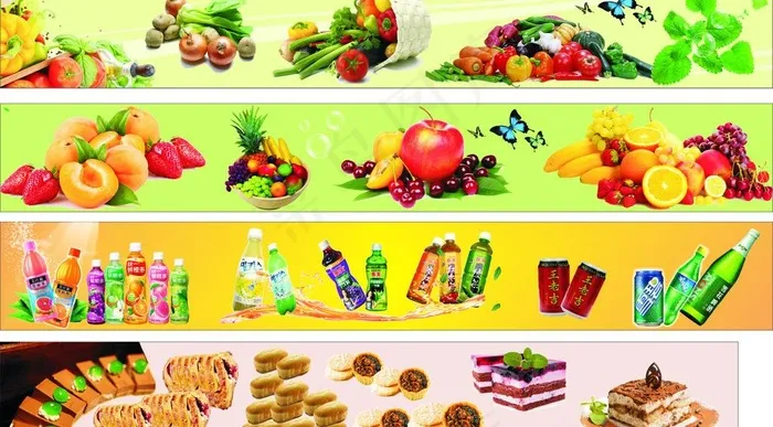 水果饮料点心图片cdr矢量模版下载