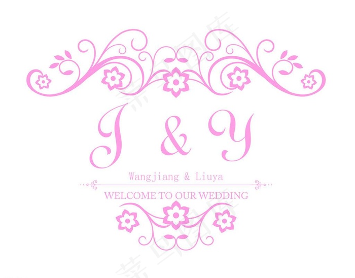婚礼logo图片psd模版下载