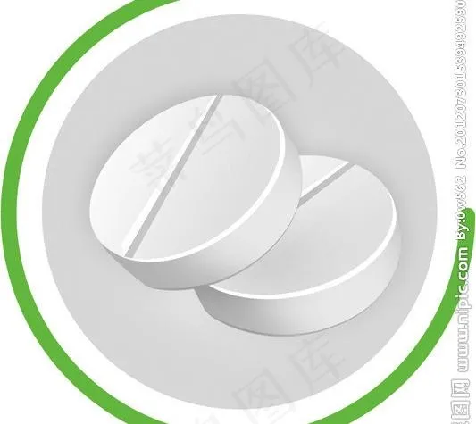 药片图片psd模版下载