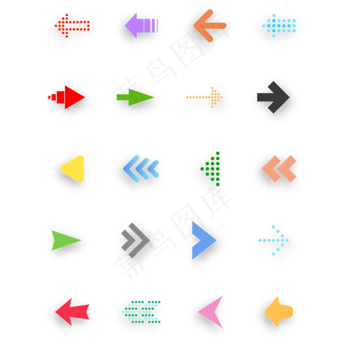 常用的简单颜色箭头元素矢量图标常用的简单颜色箭头元素矢量图标