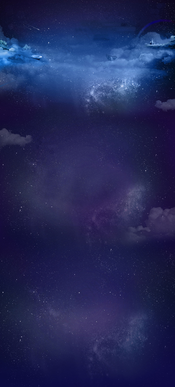 夜空淘宝海报背景