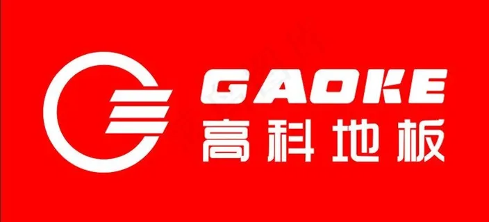 高科地板图片 高科地板图片
