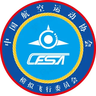 航空协会logo设计