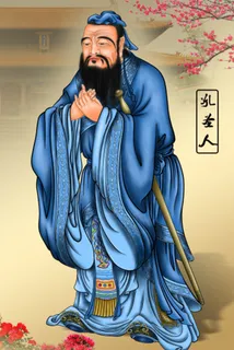 孔子像 孔子像