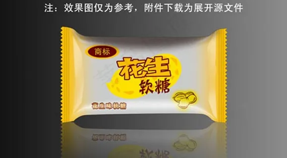 花生味软糖糖果图片