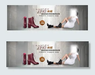 欧美女鞋海报真皮女鞋海报淘宝全屏海...