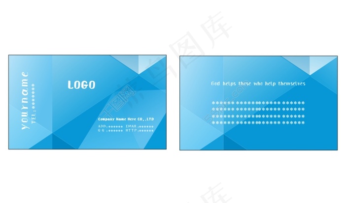 简约蓝色几何名片cdr矢量模版下载