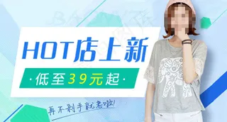 聚划算聚划算海报淘宝活动海报淘宝海...