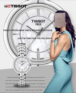天梭手表广告设计