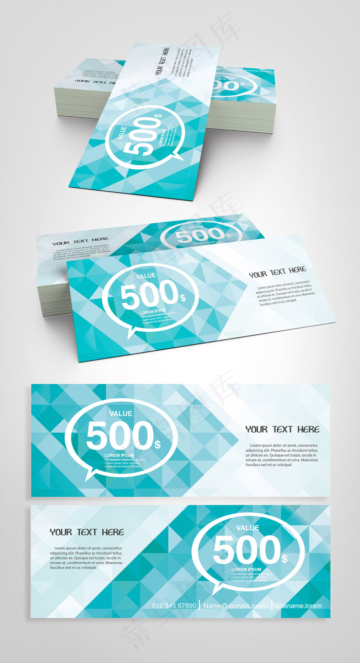 2017简约时尚企业代金券设计