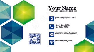 几何图形透明名片免费模板