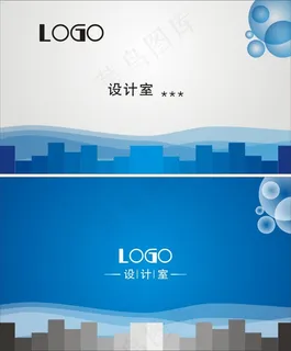 蓝色图形简单名片