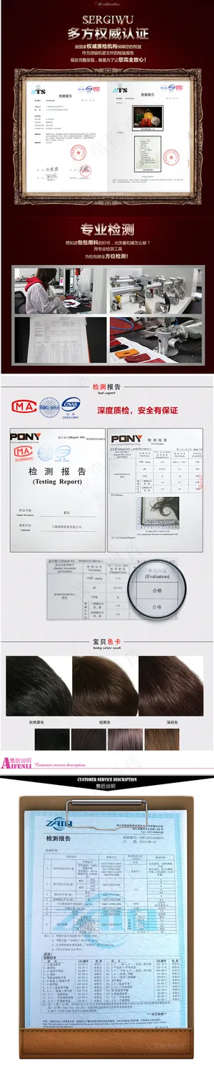 检测报告证明报表模板下载