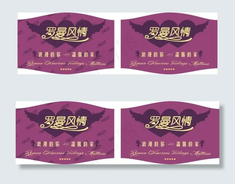 刺绣布标cdr矢量模版下载