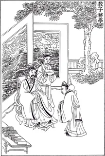 中国风古人物生活线稿11 中国风古人物生活线稿11