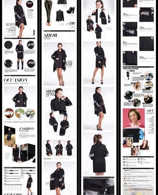 欧美女装宝贝详情图片