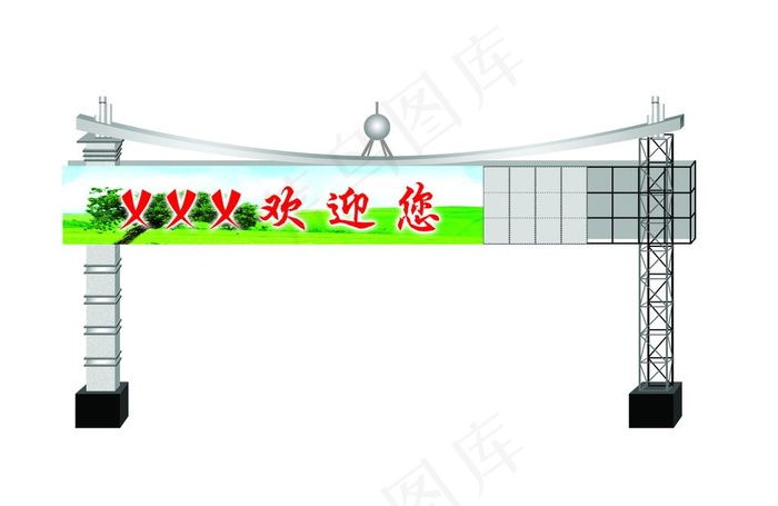 龙门架图片
