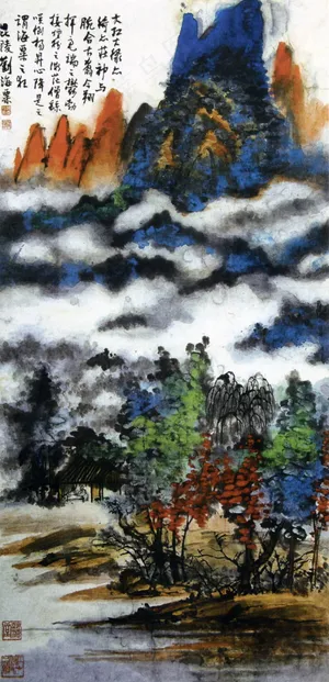 清山绿水山水国画