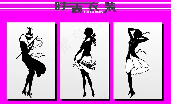 服装灯箱图片psd模版下载