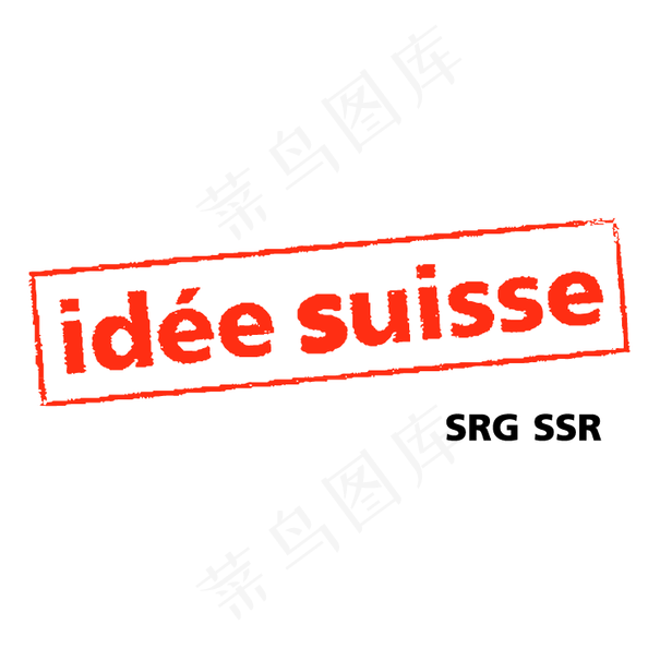 SRG SSR固定Suisse 4eps,ai矢量模版下载