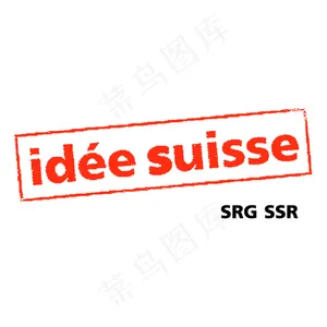 SRG SSR固定Suisse 4