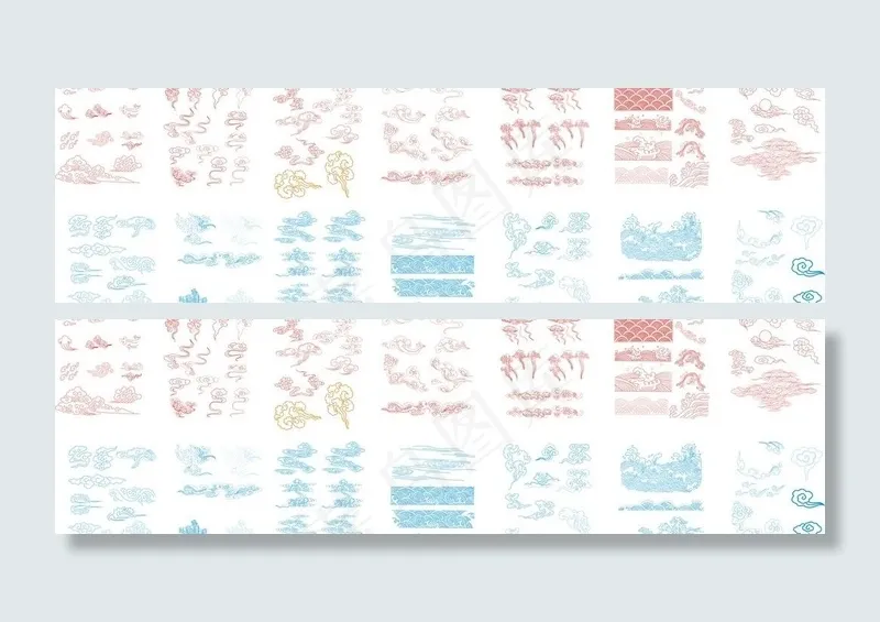 祥云素材cdr矢量模版下载