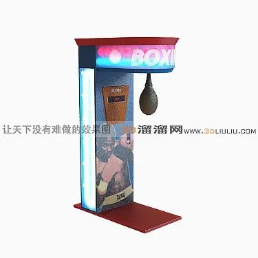 3D速度球模型