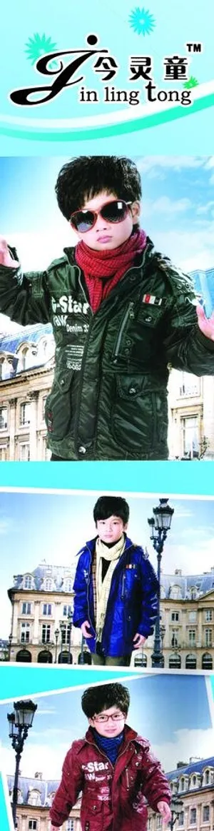 儿童冬装图片