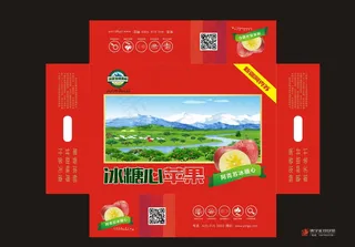 冰糖心苹果包装E图片