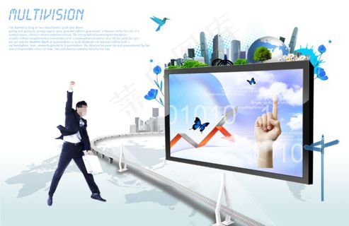 高清PSD分层素材唯我独尊