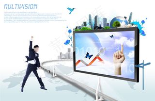 高清PSD分层素材唯我独尊