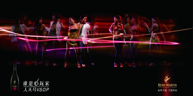 人头马香槟宣传广告PSD素材