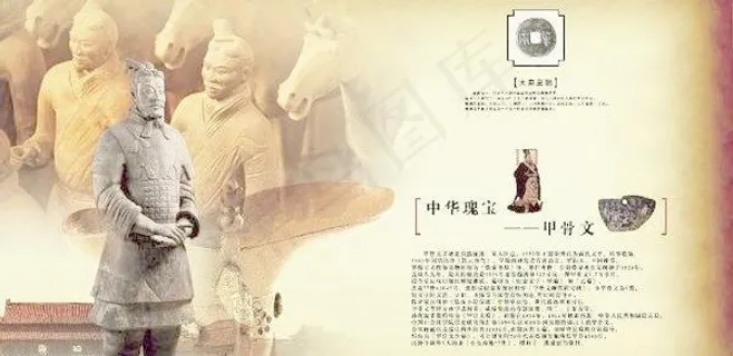 秦始皇兵马俑psd合成素材 54 ...