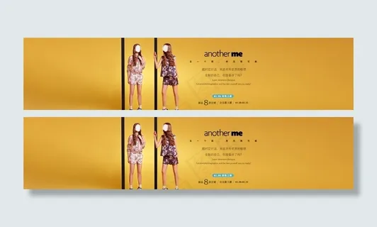 女装淘宝图图片