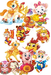 新年12生肖素材模版psd