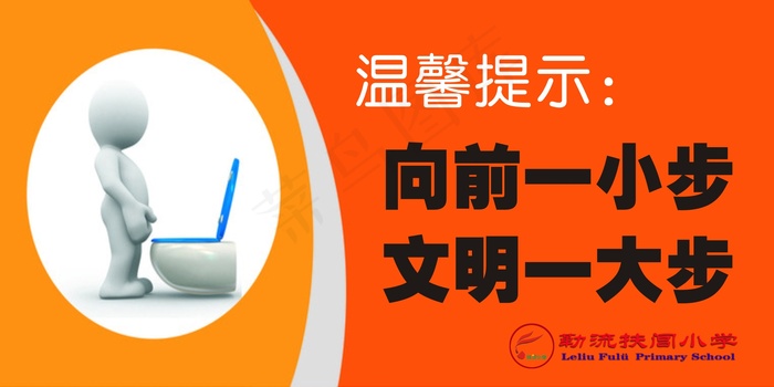 52cdr矢量模版下载