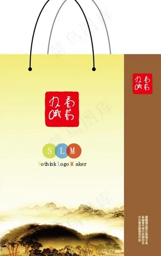 手提袋包装图片
