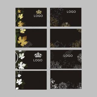 花纹名片 植物名片图片